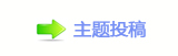 ㈀　㈀㐀덯_噙虓낋啟퍾鱧❙桑﹖䝲쩓㱨梈